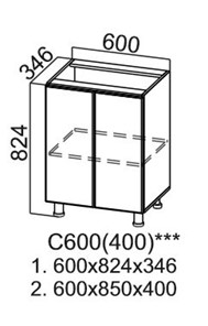 Кухонная тумба Модус, C600(400), галифакс в Пензе