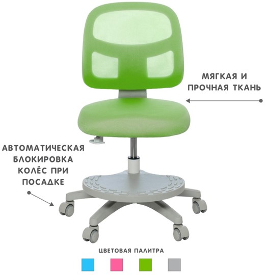 Кресло Holto-22 зеленое в Пензе - изображение 4