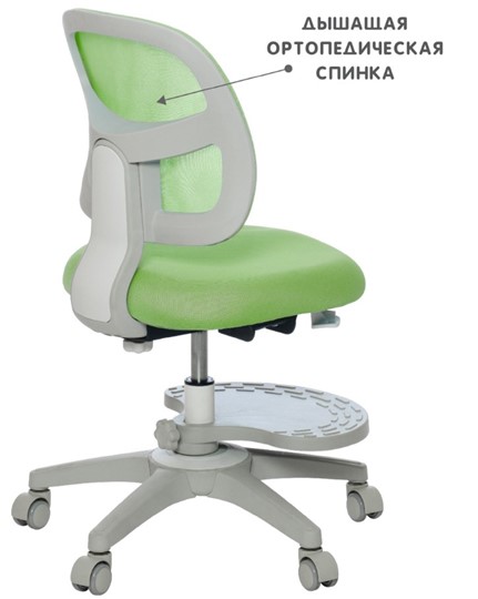 Кресло Holto-22 зеленое в Пензе - изображение 6