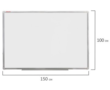 Магнитная доска для рисования BRAUBERG 100х150 см, алюминиевая рамка в Пензе - предосмотр 8