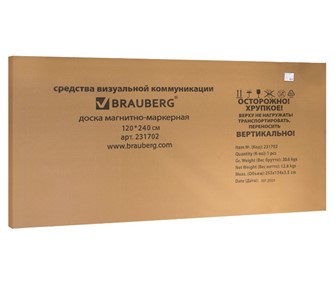 Магнитная доска на стену BRAUBERG Premium 120х240 см, улучшенная алюминиевая рамка в Пензе - предосмотр 7
