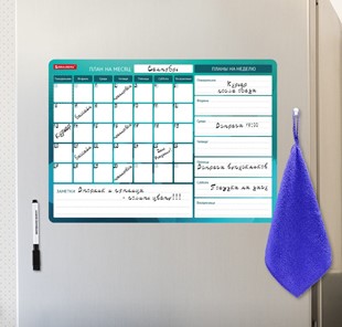 Планинг магнитный на холодильник BRAUBERG, "Месяц и Неделя", 42х30 см с маркером и салфеткой в Пензе - предосмотр 4