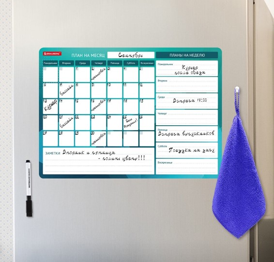 Планинг магнитный на холодильник BRAUBERG, "Месяц и Неделя", 42х30 см с маркером и салфеткой в Пензе - изображение 4