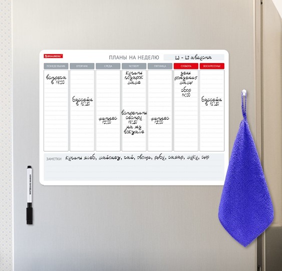 Доска-планинг магнитная на холодильник BRAUBERG на неделю, 42х30 см с маркером и салфеткой в Пензе - изображение 4